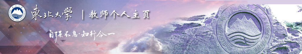 ҳ
