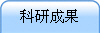 гɹ